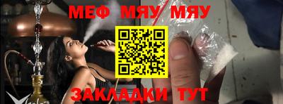 твердый Малоярославец