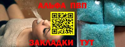 твердый Малоярославец