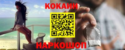 винт Малгобек