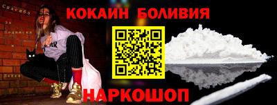 прущие грибы Мариинск