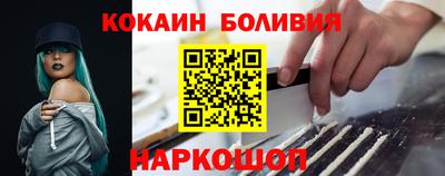 твердый Малоярославец