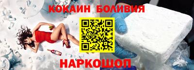 прущие грибы Мариинск