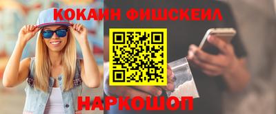 прущие грибы Мариинск