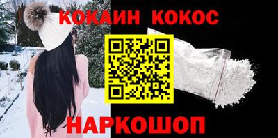 твердый Малоярославец