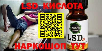 прущие грибы Мариинск