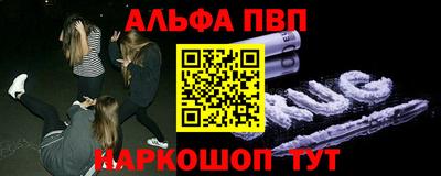 твердый Малоярославец