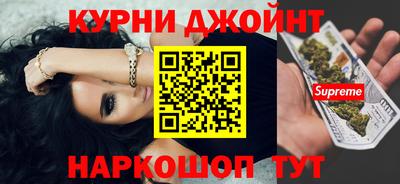 прущие грибы Мариинск