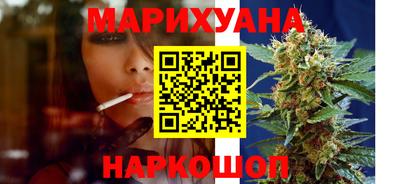 винт Малгобек