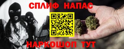 твердый Малоярославец
