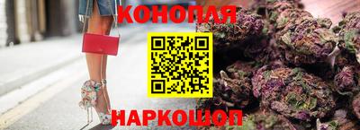винт Малгобек