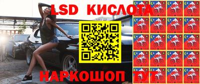 мдма Моздок