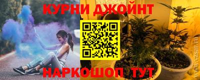 прущие грибы Мариинск