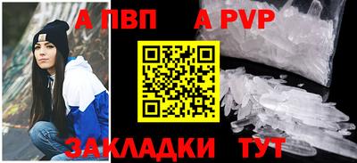 твердый Малоярославец