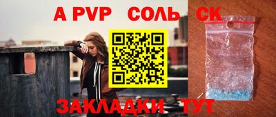 твердый Малоярославец