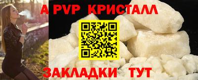 мдма Моздок