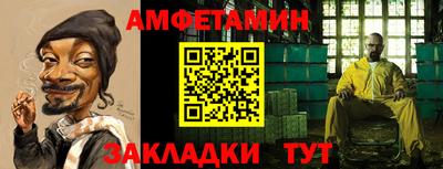 твердый Малоярославец