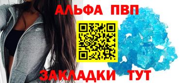 прущие грибы Мариинск