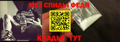 прущие грибы Мариинск