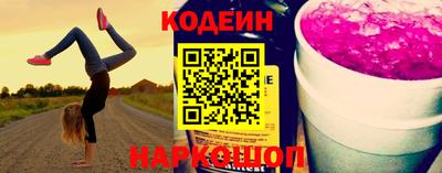 твердый Малоярославец