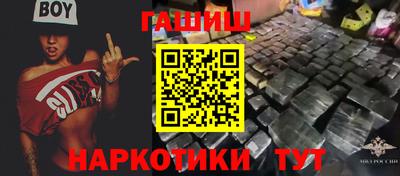 твердый Малоярославец