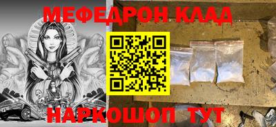 твердый Малоярославец