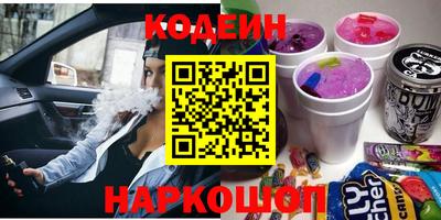 прущие грибы Мариинск